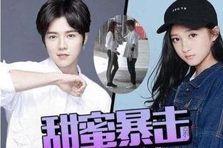 鹿晗韩国爆料视频合集在线观看,韩国爆料视频合集深度解析 第1张 鹿晗韩国爆料视频合集在线观看,韩国爆料视频合集深度解析 第1张