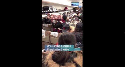 德国记者爆料新闻视频下载,揭秘幕后黑幕 第2张 德国记者爆料新闻视频下载,揭秘幕后黑幕 第2张