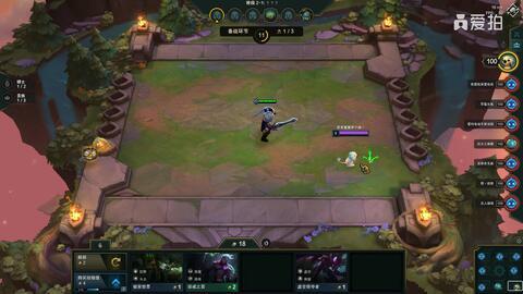 云顶之弈爆料视频大全,盘点最新版本英雄与策略解析 第3张 云顶之弈爆料视频大全,盘点最新版本英雄与策略解析 第3张