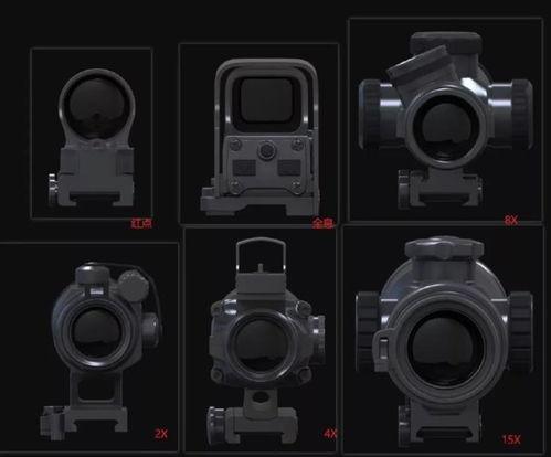 荒野行动4周年爆料视频,揭秘全新内容与精彩亮点  第2张