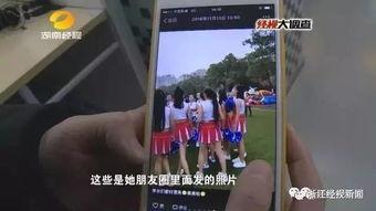 威海公寓爆料事件真相视频,揭秘事件背后惊人内幕 第1张 威海公寓爆料事件真相视频,揭秘事件背后惊人内幕 第1张