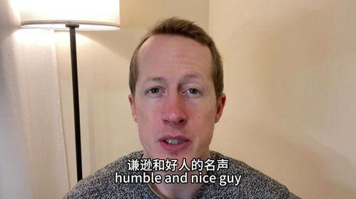 英国足球哥爆料梅西视频,梅西训练视频曝光，精彩瞬间引球迷热议  第1张